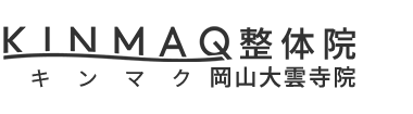 「KINMAQ整体院 岡山大雲寺院」 ロゴ
